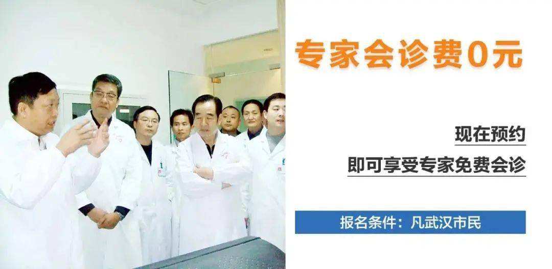 北京肛肠医院（手把手教你如何挂上号）的简单介绍