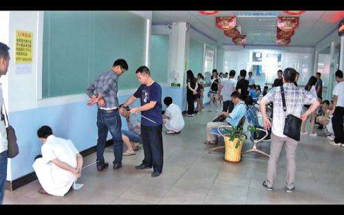 关于北京大学口腔医院黄牛票贩子挂号「找对人就有号」的信息