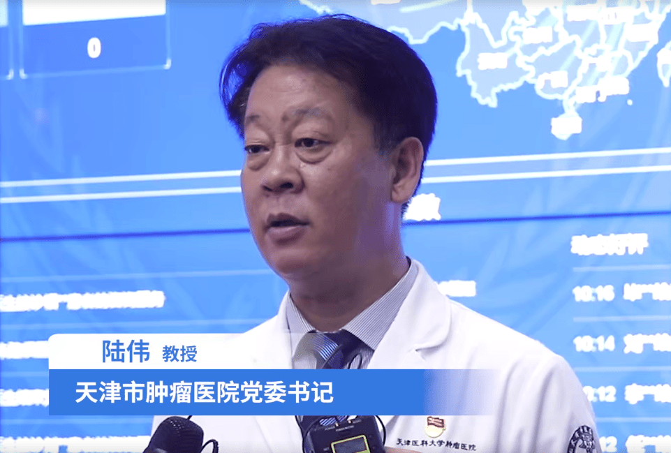北京大学肿瘤医院代挂号，口碑高效率快的简单介绍