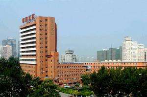 首都医科大学附属北京中医医院一直在用的黄牛挂号，推荐大家收藏备用的简单介绍