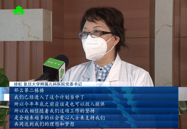 北京大学肿瘤医院跑腿代挂号，成熟的协助就医经验的简单介绍