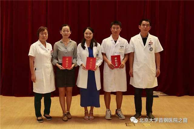 北京大学肿瘤医院跑腿挂号，提高您的就医效率的简单介绍