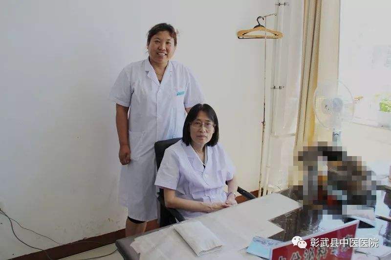 关于北京中医药大学东方医院代挂专家号，快速办理，节省时间的信息