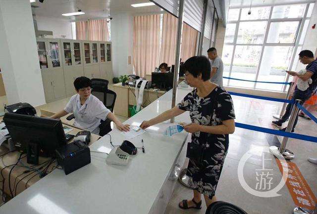 关于北京中医医院代帮挂号，服务好速度快的信息