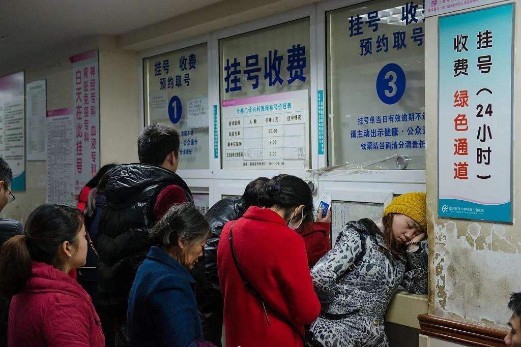 北京肛肠医院怎么寻找靠谱黄牛帮忙挂号，靠口碑赢天下的简单介绍