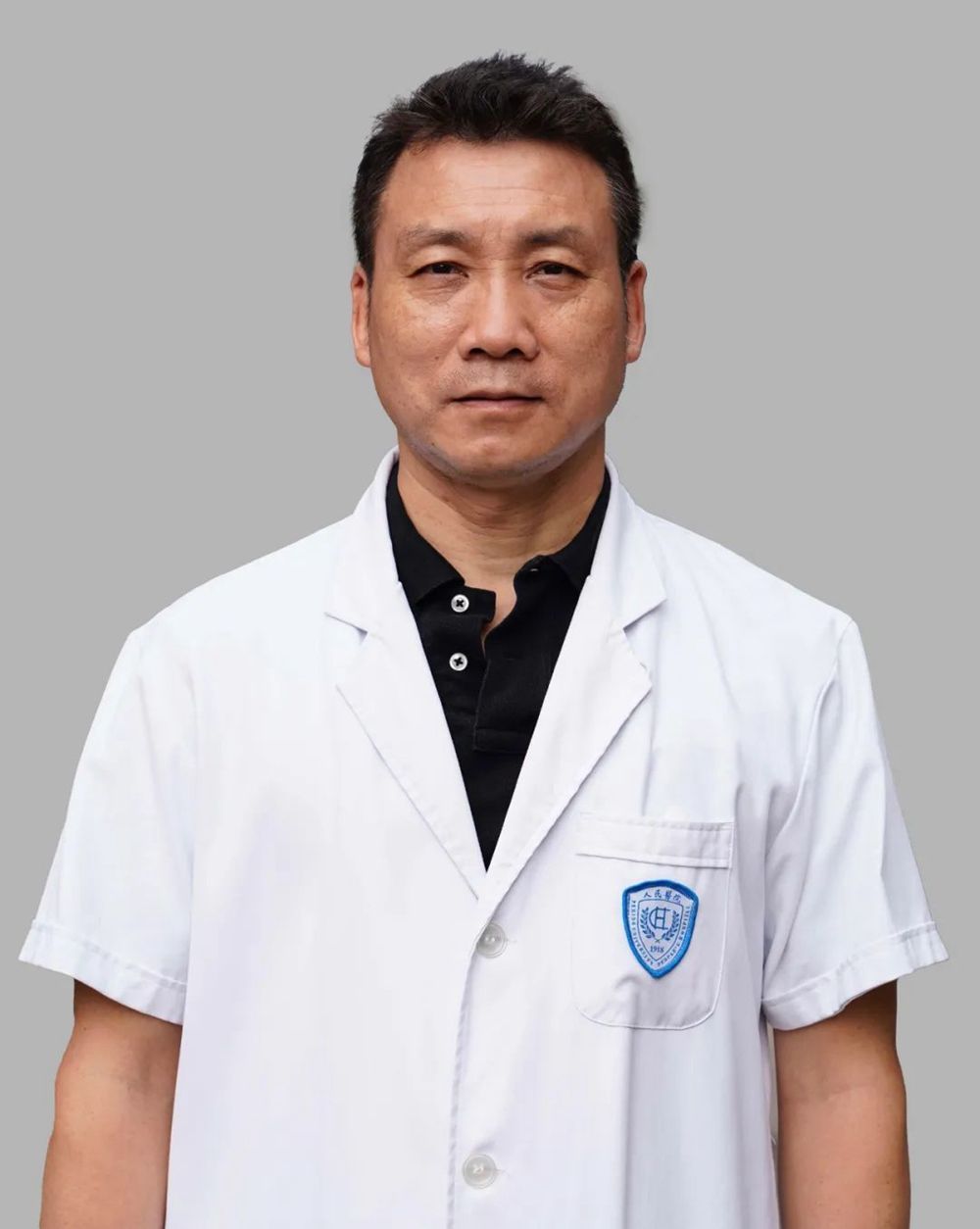 关于北京大学第一医院专家跑腿代预约，在线客服为您解答的信息