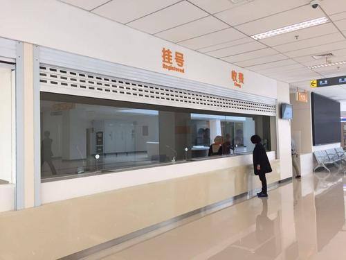 北京大学肿瘤医院代挂跑腿，全天在线第一时间安排的简单介绍