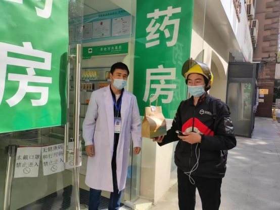 北京中西医结合医院挂号跑腿，就医绿色通道方便快捷的简单介绍