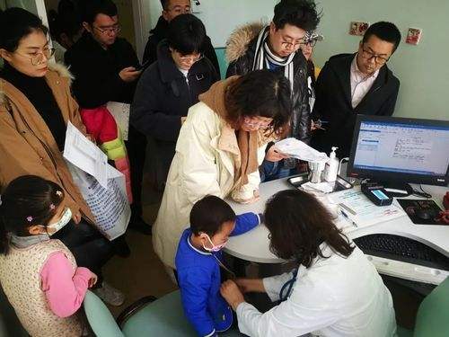 关于北京大学国际医院靠谱黄牛确实能挂到号!的信息