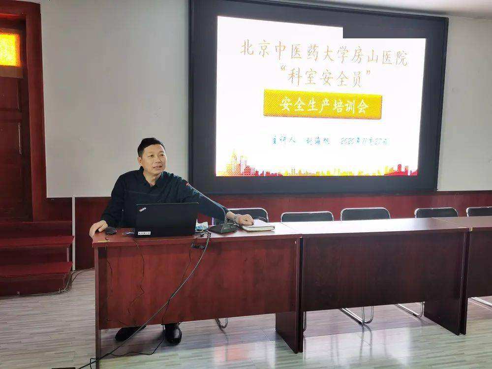 包含北京中医药大学第三附属医院跑腿代挂号，成熟的协助就医经验
