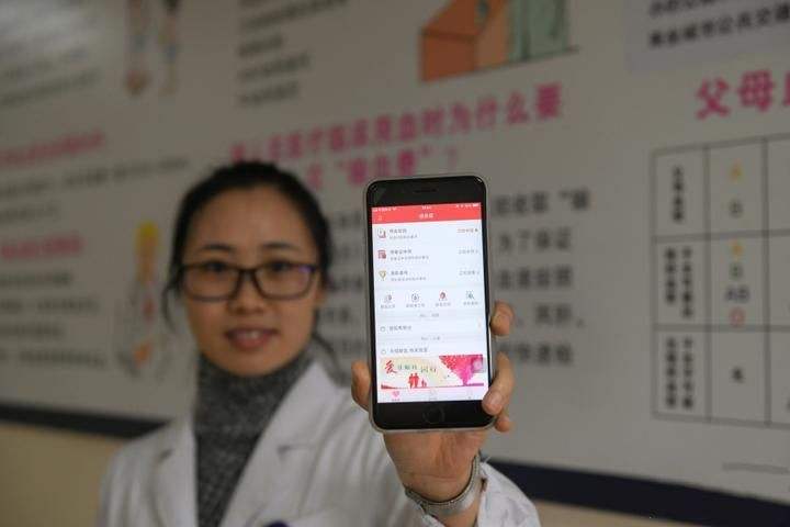 包含北京大学第六医院专家跑腿代预约，在线客服为您解答的词条