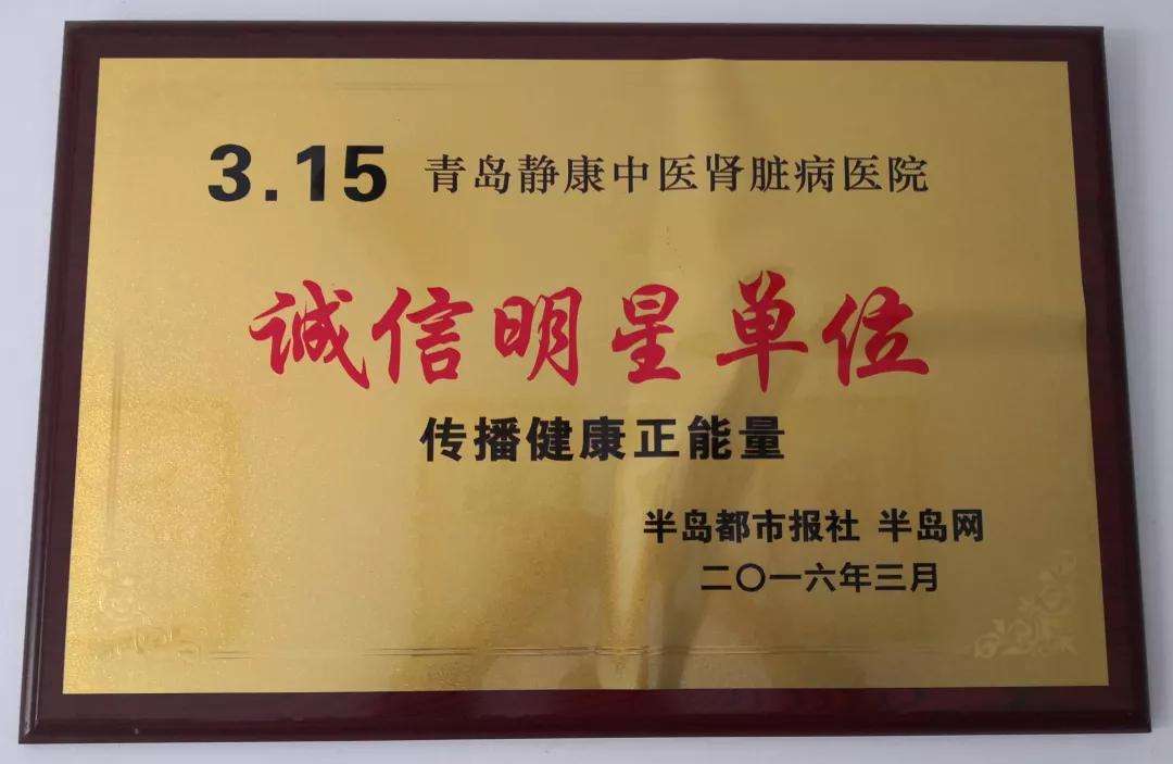 北京中医院黄牛挂号，服务至上诚信第一的简单介绍
