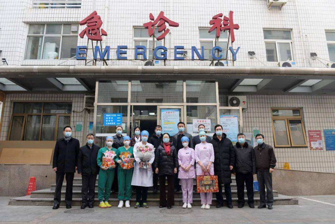 北京大学第六医院跑腿挂号，诚信经营，服务好的简单介绍