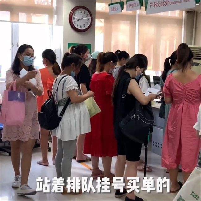 关于北京大学第六医院代排队挂号跑腿，热情周到的服务的信息