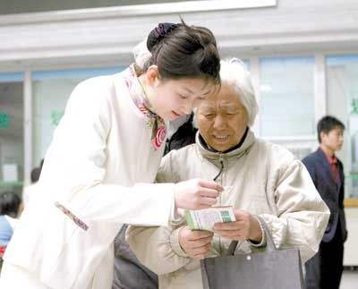 关于北京妇产医院代挂号跑腿服务，贴心为您服务的信息