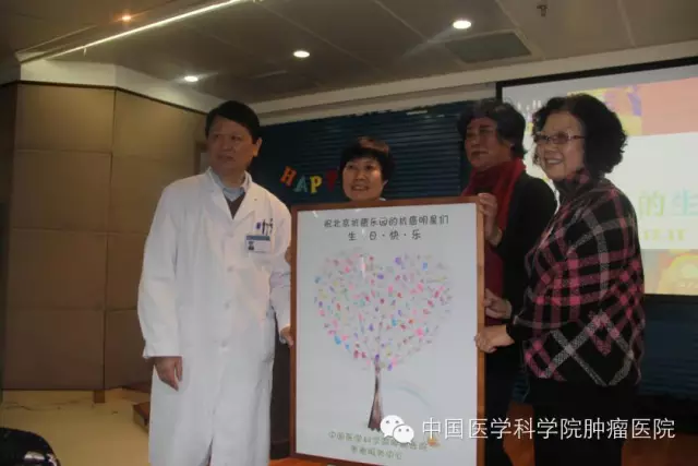 关于中国医学科学院肿瘤医院代挂号,享受免排队走绿色通道!的信息