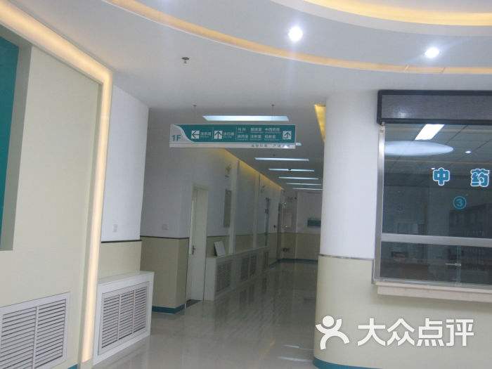 北京中医医院专业代运作住院-({号贩子挂号-黄牛票贩子代挂})