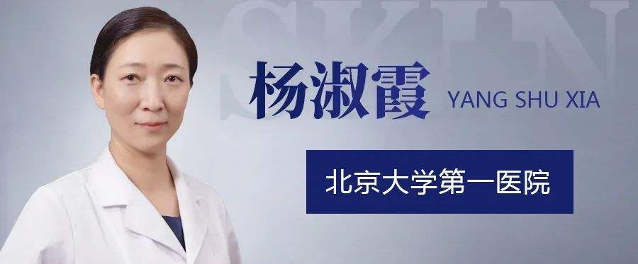 北京大学第一医院专家跑腿预约挂号，提供一站式服务-({号贩子挂号-黄牛票贩子代挂})