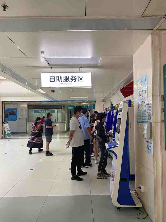 北京市海淀医院（手把手教你如何挂上号）-({号贩子挂号-黄牛票贩子代挂})