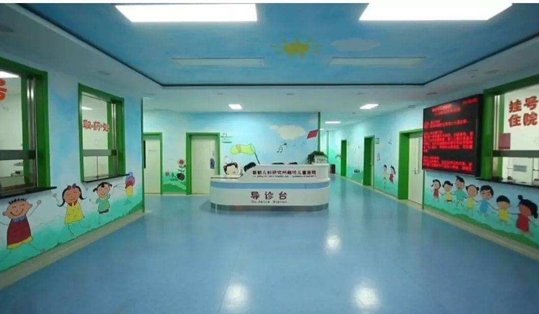 儿童医院代挂专家号，减少患者等待就医的时间-({号贩子挂号-黄牛票贩子代挂})