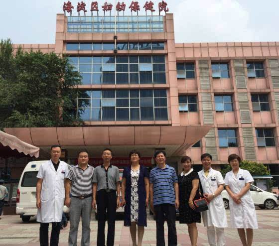 北京市海淀妇幼保健院一直在用的黄牛挂号，推荐大家收藏备用-({号贩子挂号-黄牛票贩子代挂})