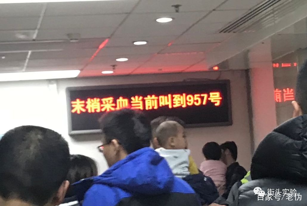 北京儿童医院代挂跑腿，全天在线第一时间安排-({号贩子挂号-黄牛票贩子代挂})