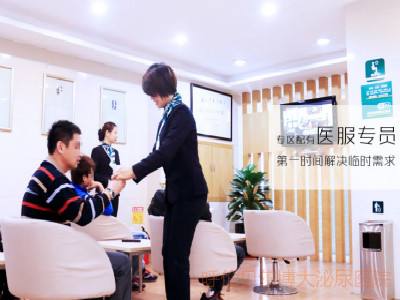 北京妇产医院跑腿挂号服务，深受患者信赖-({号贩子挂号-黄牛票贩子代挂})