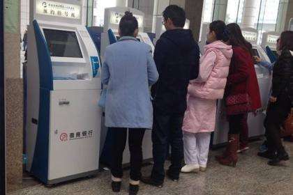 北京妇产医院跑腿办住院（手把手教你如何挂上号）-({号贩子挂号-黄牛票贩子代挂})