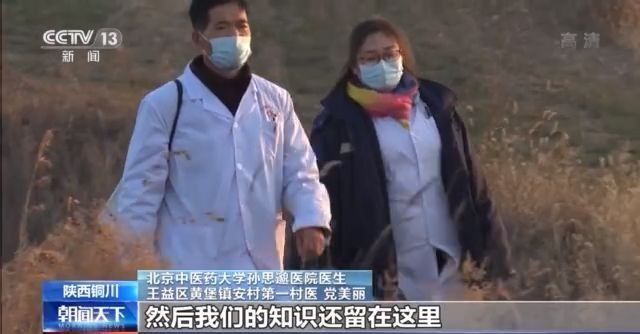 北京大学第三医院跑腿办住院（手把手教你如何挂上号）-({号贩子挂号-黄牛票贩子代挂})