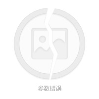 北京大学第一医院黄牛预约挂号-欢迎咨询-({号贩子挂号-黄牛票贩子代挂})