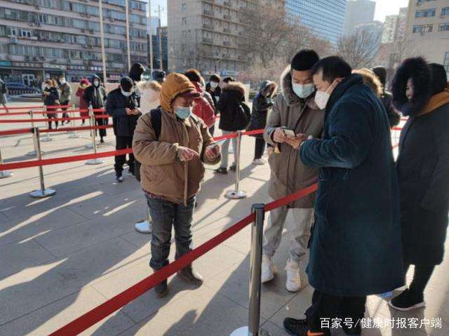 北京大学第三医院代排队挂号，让每个患者轻松看上病-({号贩子挂号-黄牛票贩子代挂})