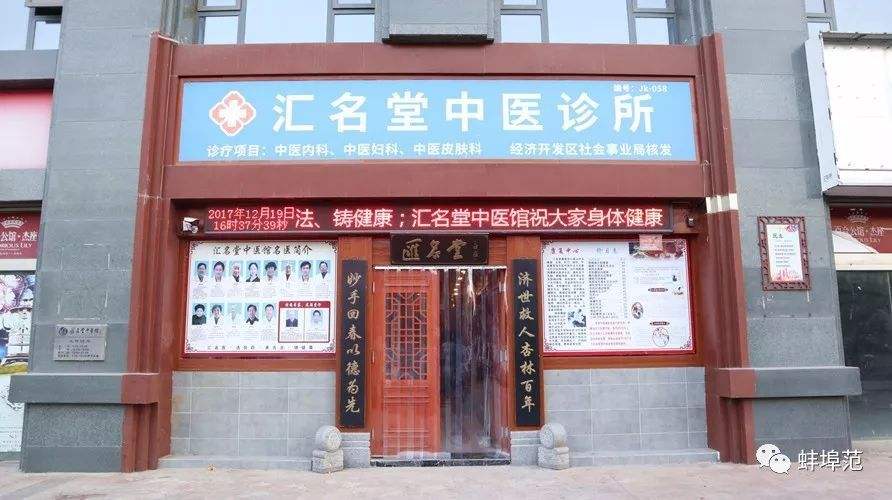 中国中医科学院西苑医院一直在用的黄牛挂号，推荐大家收藏备用-({号贩子挂号-黄牛票贩子代挂})