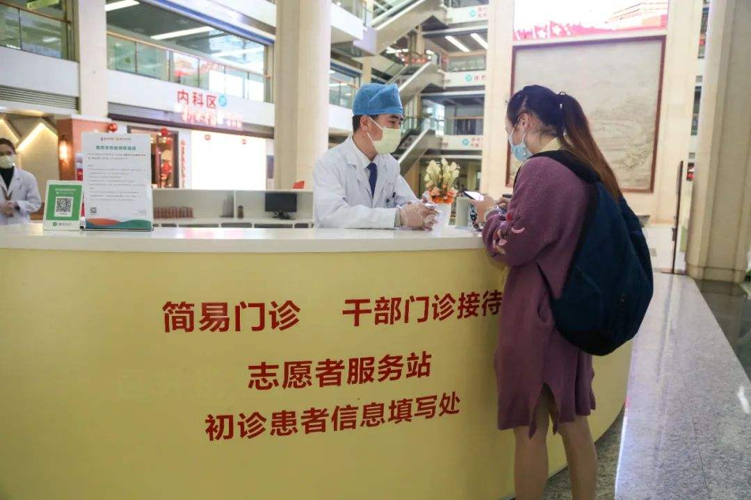 广安门中医院代排队挂号，让每个患者轻松看上病-({号贩子挂号-黄牛票贩子代挂})