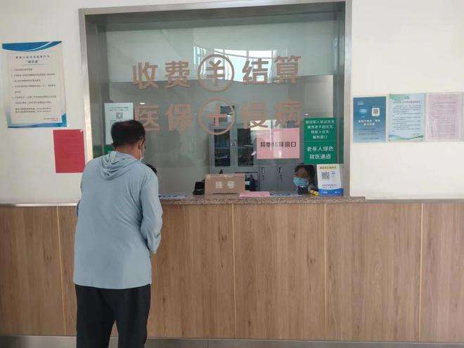北京大学第一医院挂号票贩子自我推荐，为患者解决一切就医难题-({号贩子挂号-黄牛票贩子代挂})