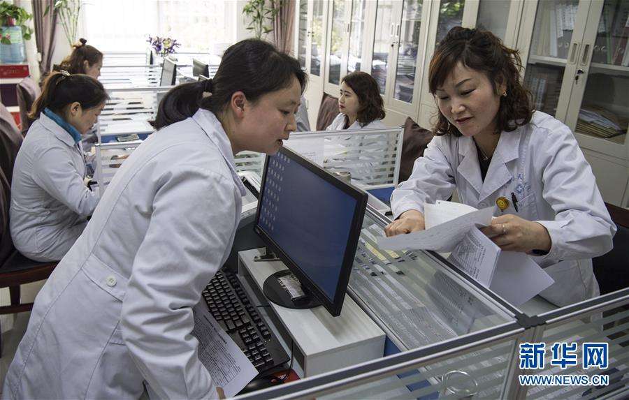 北京大学第三医院挂号票贩子自我推荐，为患者解决一切就医难题-({号贩子挂号-黄牛票贩子代挂})