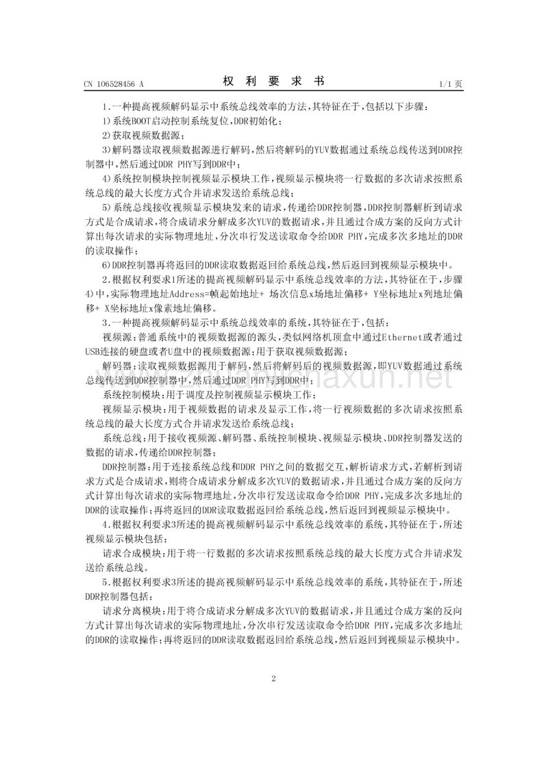北京市海淀妇幼保健院黄牛挂号电话，效率第一，好评如潮-({黄牛跑腿-挂号代办})