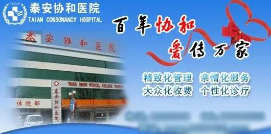 北京妇产医院号贩子跑腿挂号，平价收费高质量服务-({黄牛跑腿-挂号代办})