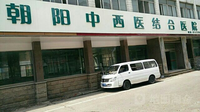 北京中西医结合医院去北京看病指南必知-({黄牛跑腿-挂号代办})
