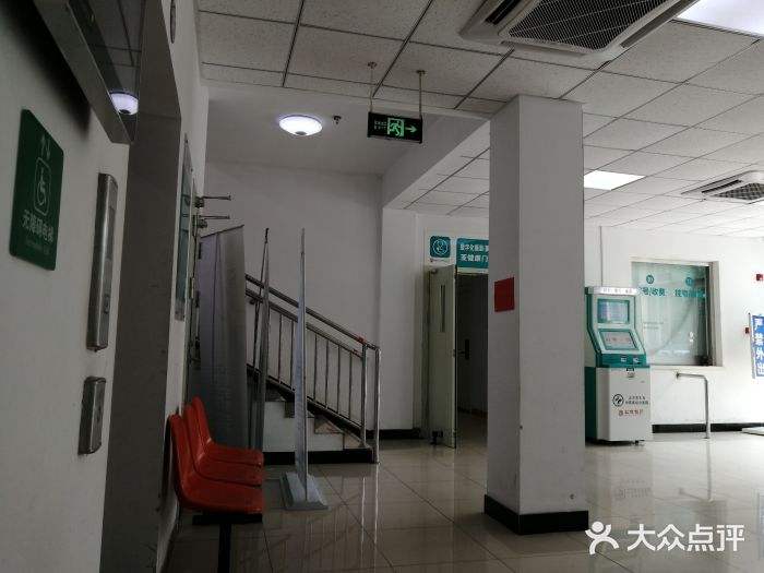 北京中西医结合医院专业代运作住院-({黄牛跑腿-挂号代办})