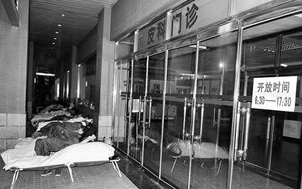 北京肿瘤医院黄牛跑腿号贩子挂号，所有三甲医院都可办理-({黄牛跑腿-挂号代办})