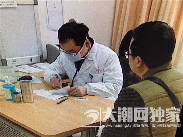 北京大学第三医院挂号票贩子自我推荐，为患者解决一切就医难题-({黄牛跑腿-挂号代办})