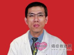 北京肿瘤医院胸外科主任名单-({黄牛跑腿-挂号代办})