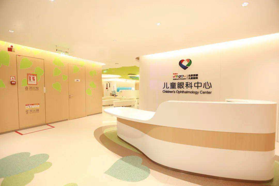 北京儿童医院黄牛专业运作住院，解决您排队的烦恼-({黄牛跑腿-挂号代办})