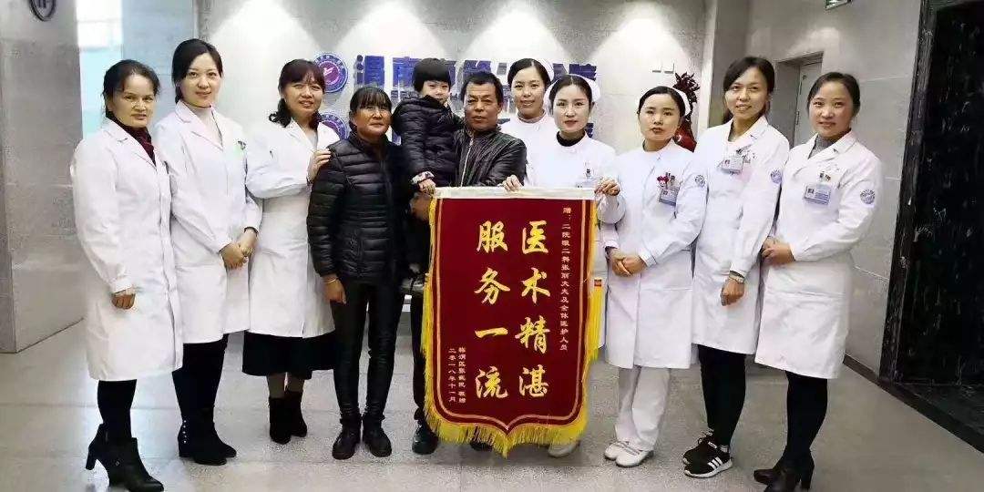 北京妇产医院跑腿挂号服务，深受患者信赖-({黄牛跑腿-挂号代办})