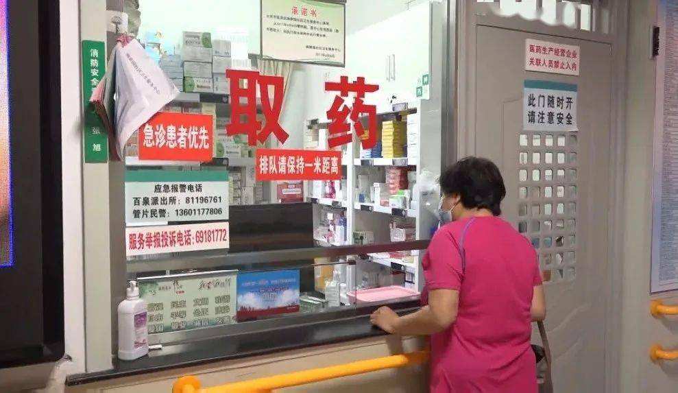 北京医院挂号票贩子自我推荐，为患者解决一切就医难题-({黄牛跑腿-挂号代办})