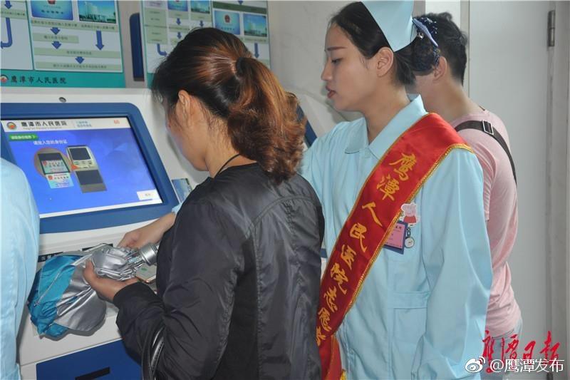 中国中医科学院西苑医院代排队挂号，让每个患者轻松看上病-({黄牛跑腿-挂号代办})
