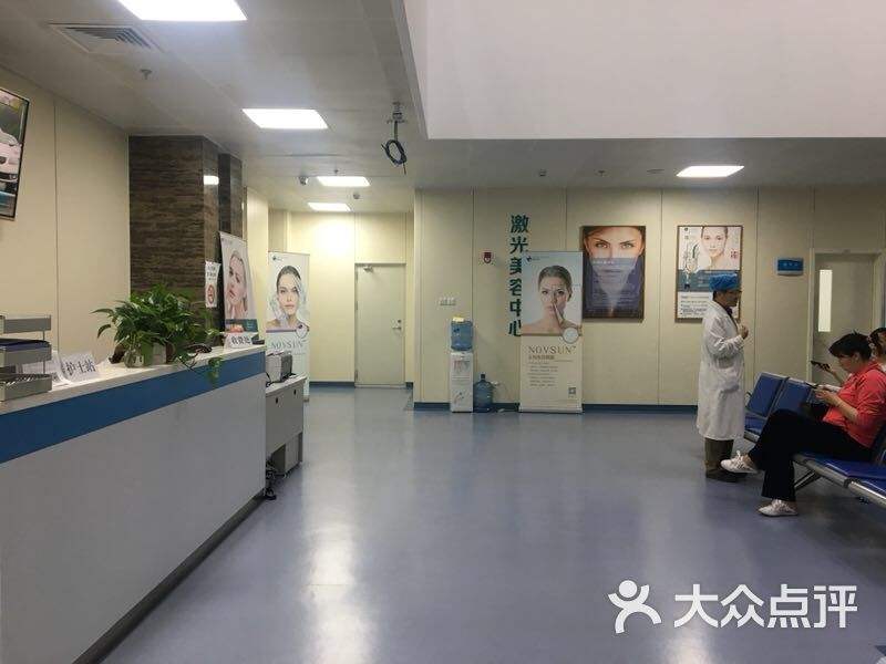 北京八大处整形医院靠谱代挂号服务，专家预约更轻松-({黄牛跑腿-挂号代办})