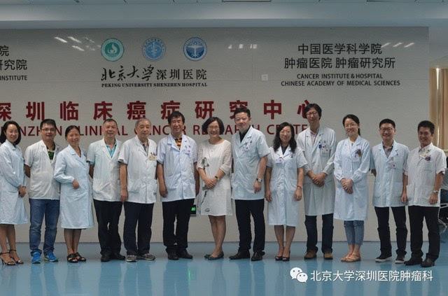 北京看肿瘤最好的医院是北京大学肿瘤医院-({黄牛跑腿-挂号代办})