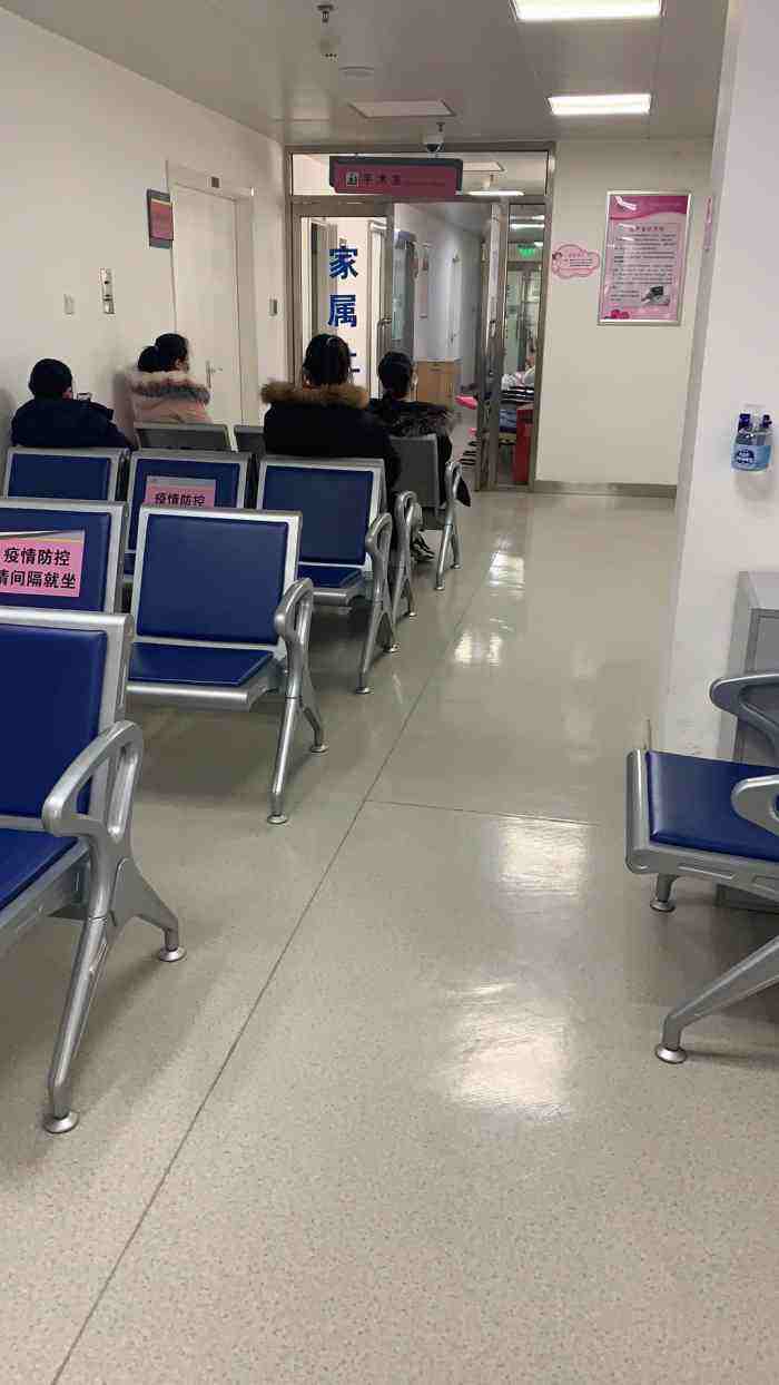 北京妇产医院票贩子挂号，安全快速有效-({黄牛跑腿-挂号代办})