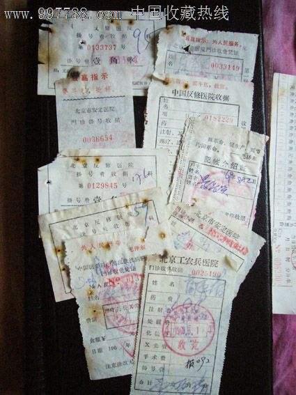 北京妇产医院票贩子挂号，安全快速有效-({黄牛跑腿-挂号代办})